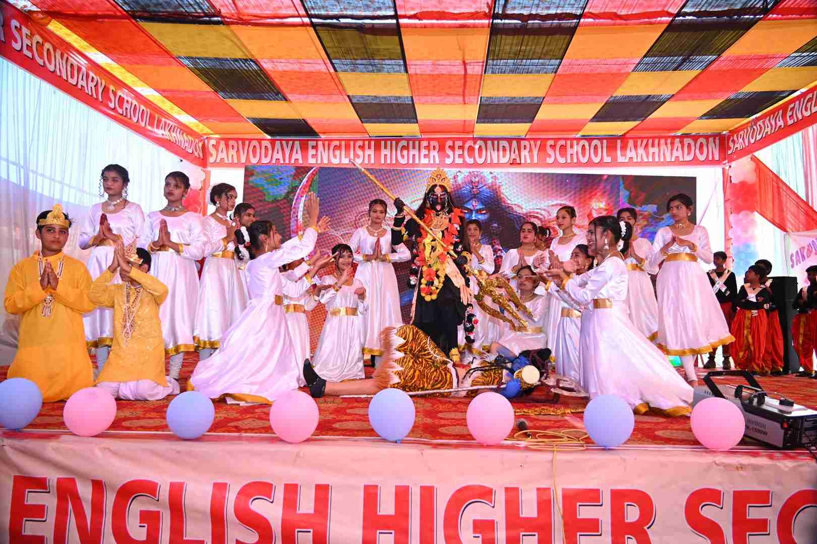 Cultural_Programme